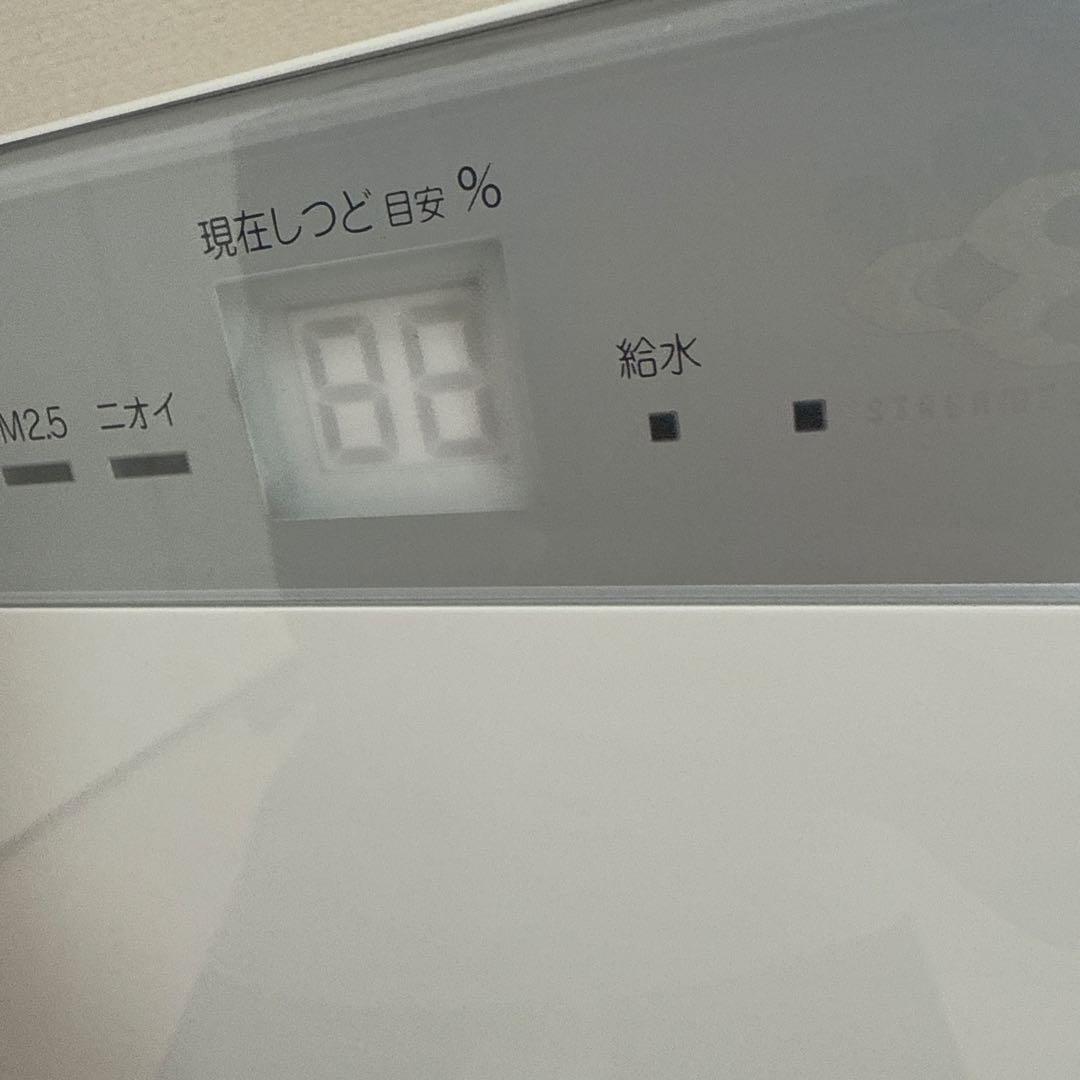 DAIKIN 加湿ストリーマ空気清浄機 ホワイト MCK70XBK-W ダイキン