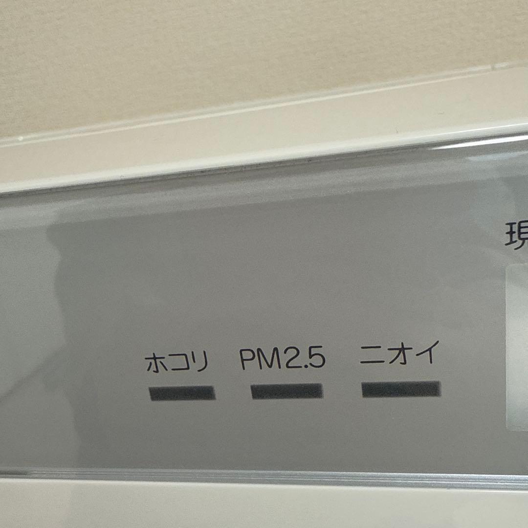 DAIKIN 加湿ストリーマ空気清浄機 ホワイト MCK70XBK-W ダイキン