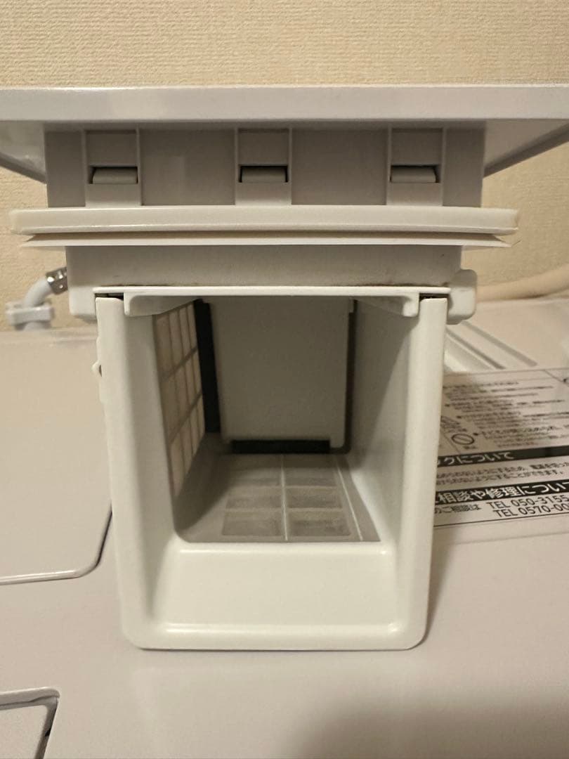 【たす】日立 BD-SX110FL（ドラム式洗濯乾燥機）2021年製