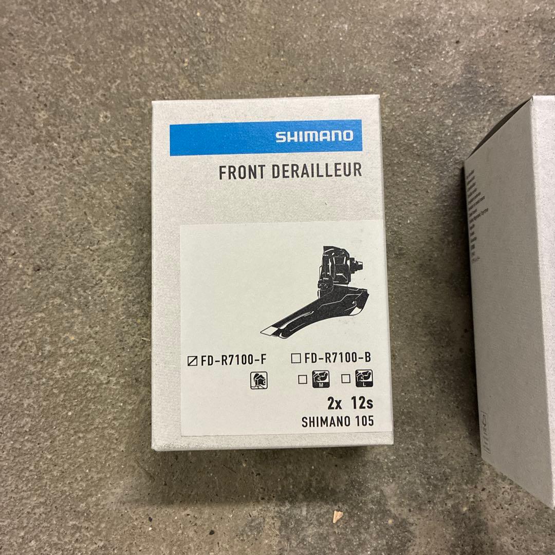 新品未使用　シマノ　105 r7100 コンポセット　12速　油圧ディスク