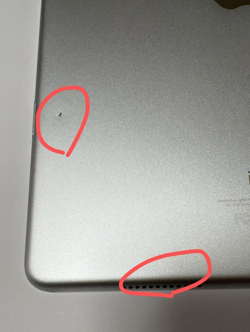 IPad Pro 9.7 WiFi + Cellular 32GB シルバー