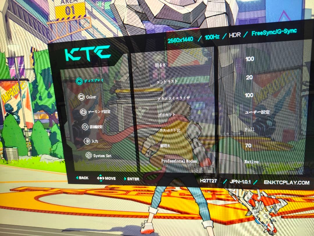 KTC 1440p 100Hz 27インチ　H27T27 ゲーミングモニター