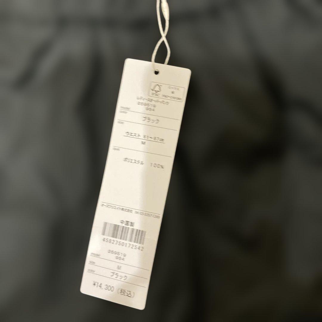 ローチェ　オーバーテニスパンツ　2025秋冬　レディースMサイズ