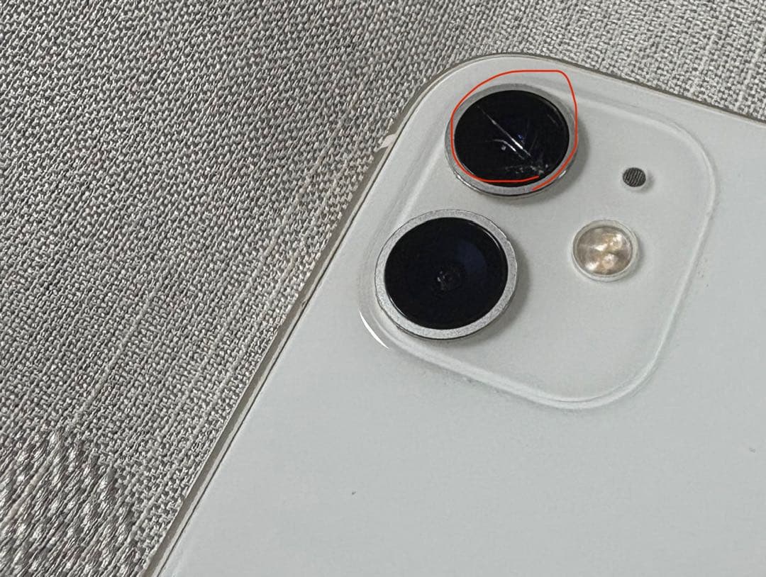 Apple iPhone11 白 64GB ジャンク品 バッテリー最大容量77%