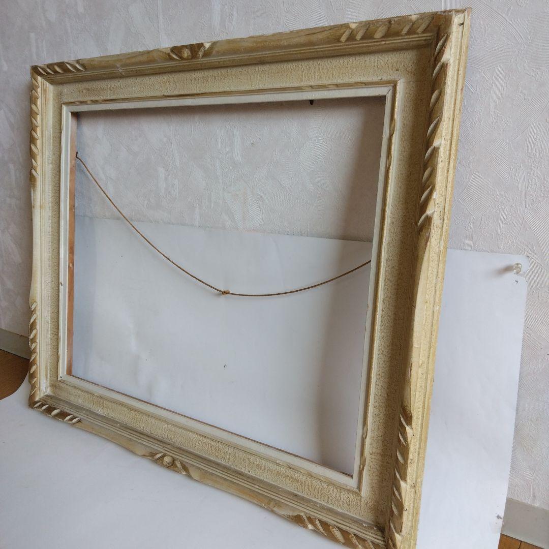 木製額縁　油絵対応　アンティーク調　壁掛けタイプ