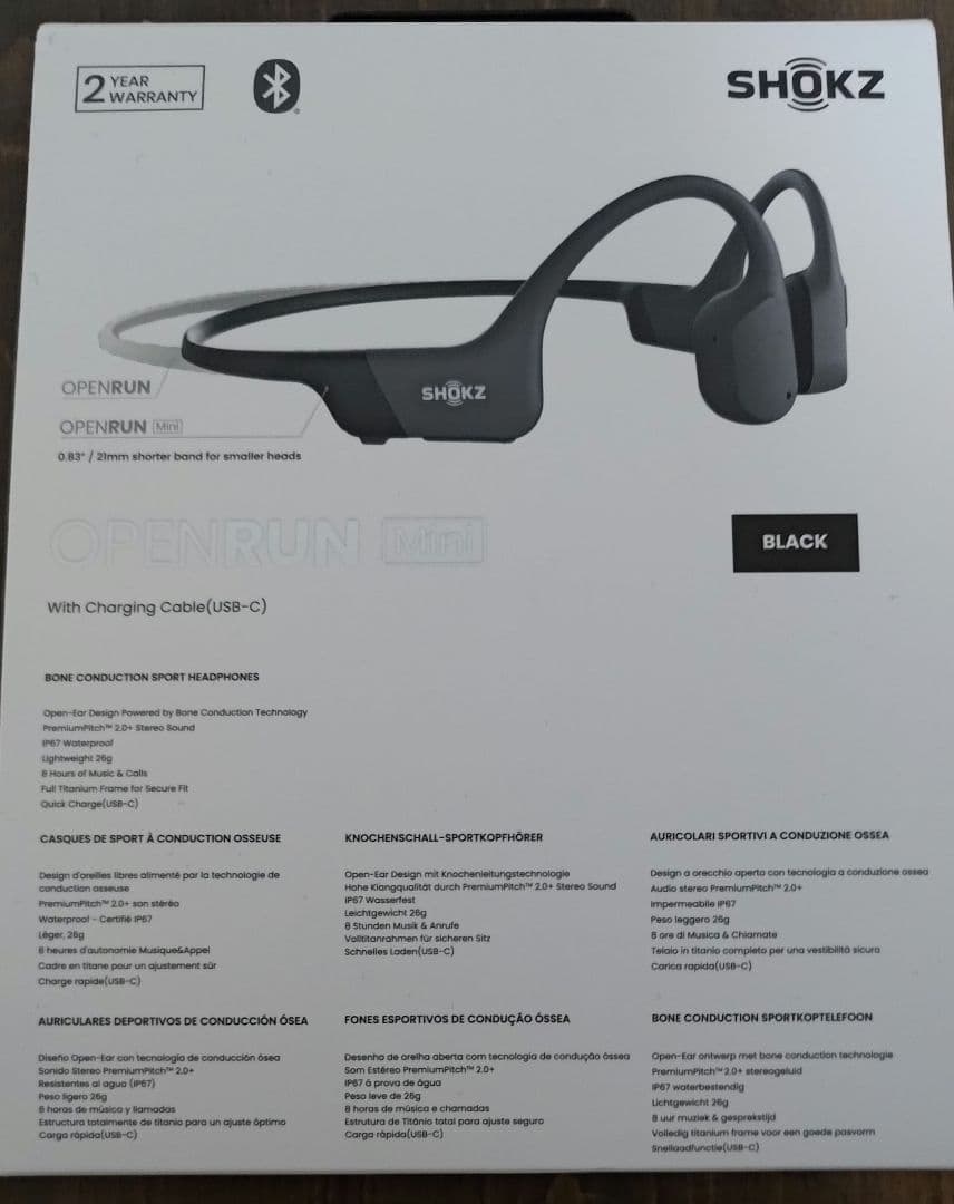 イヤホン Shokz OpenRun Mini USB-C SKZ-EP-000038