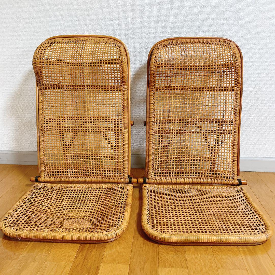 ラタン 藤 座椅子 ２脚 セット 折りたたみ リクライニング ハイバック 希少