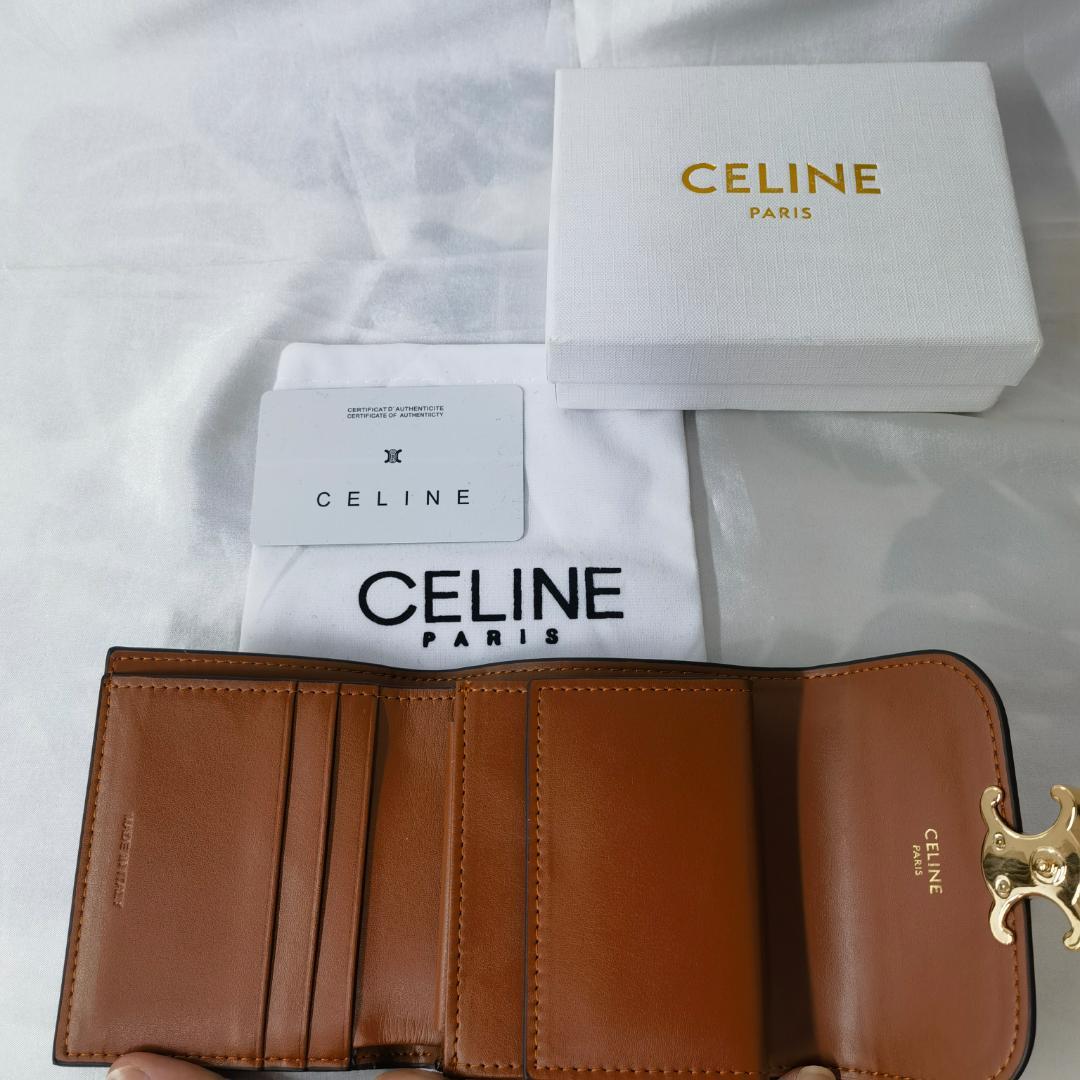 三つ折り財布 ダークブラウン/ブラック