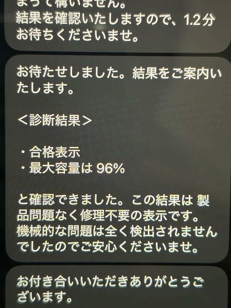 iPad mini 第6世代　64G パープル　Wi-Fiモデル