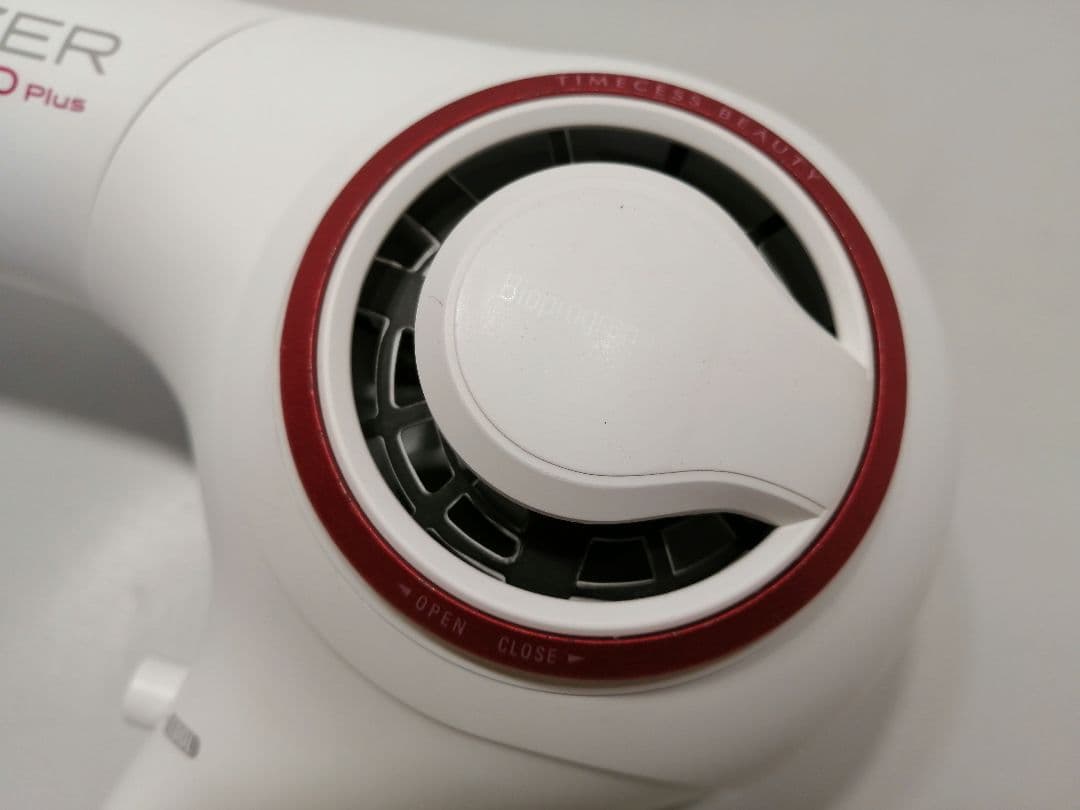 リュミエリーナ REP2D-G-JP　レプロナイザー 2D Plus　ドライヤー