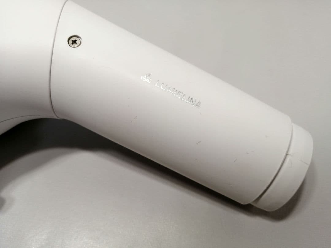 リュミエリーナ REP2D-G-JP　レプロナイザー 2D Plus　ドライヤー