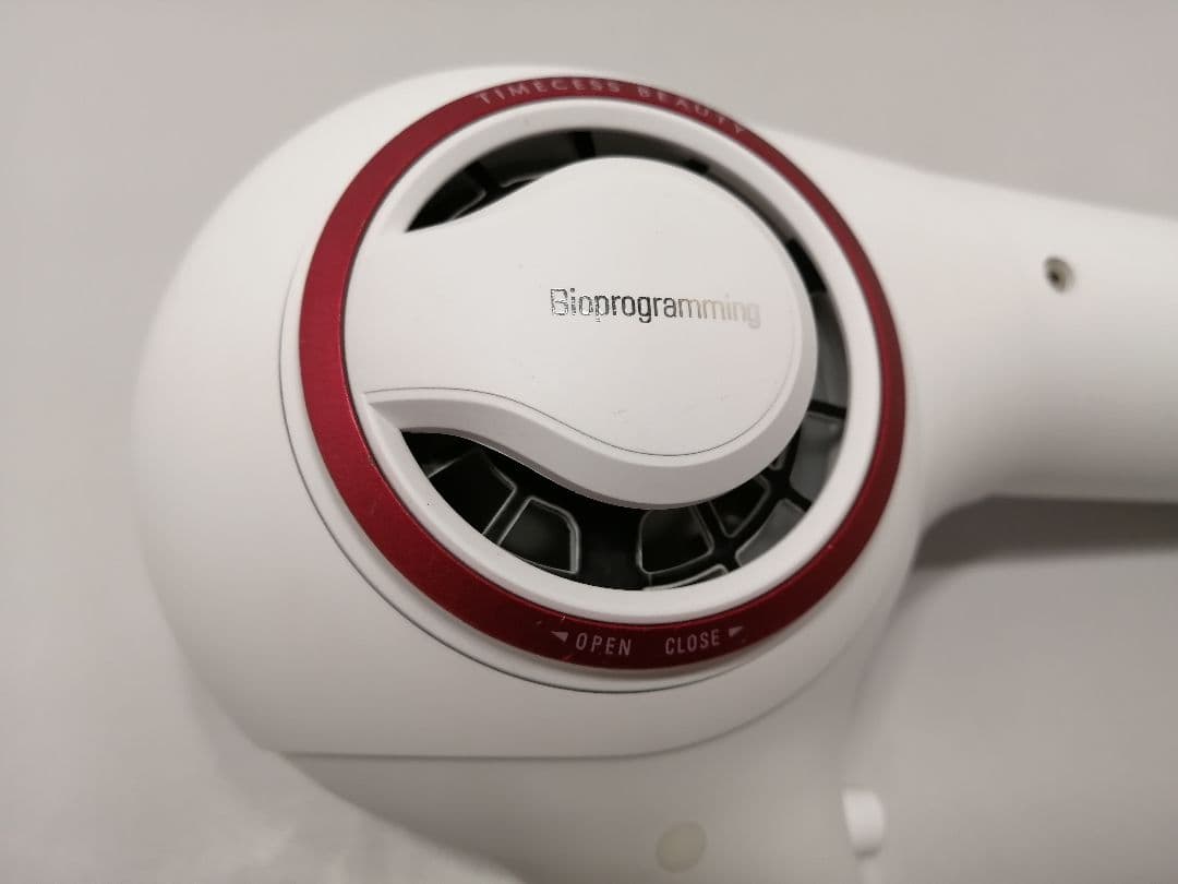 リュミエリーナ REP2D-G-JP　レプロナイザー 2D Plus　ドライヤー