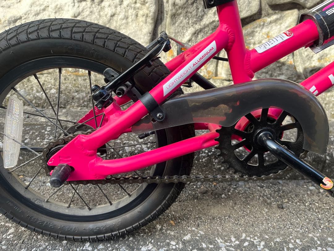 HARO BIKE シュレッダー14インチ未使用補助輪有【引渡優先、発送応相談】