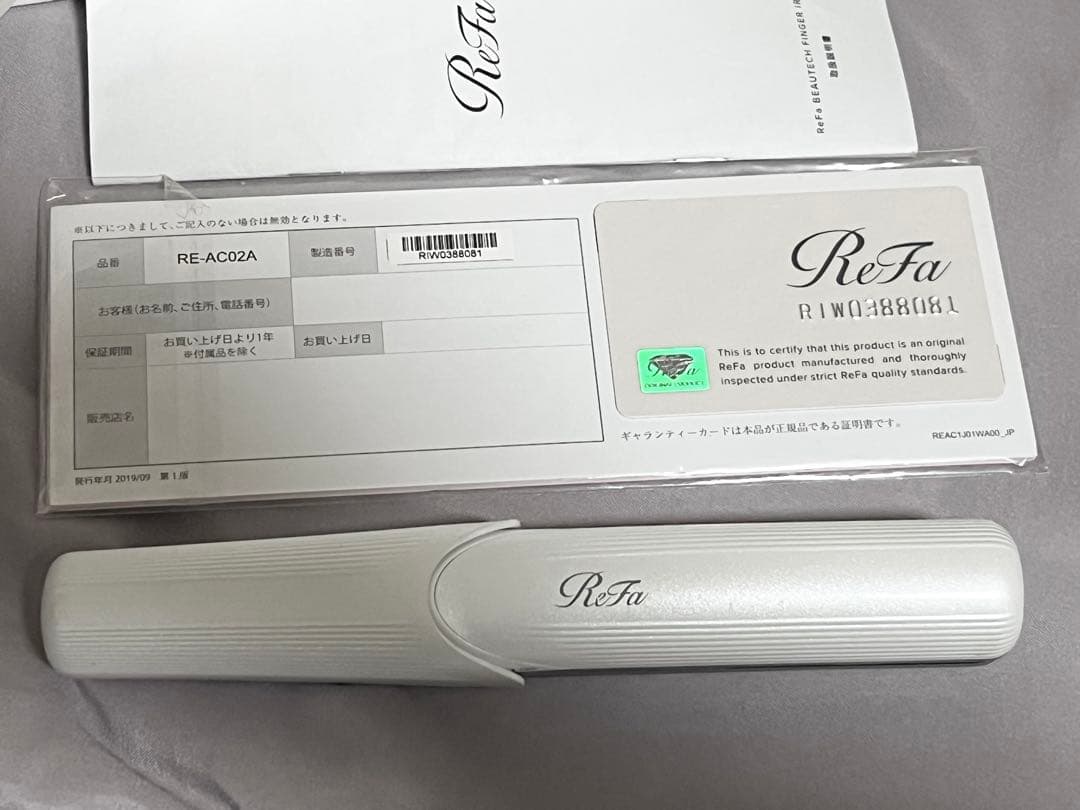 ReFa リファフィンガーアイロン ST ReFa FINGER IRON ST