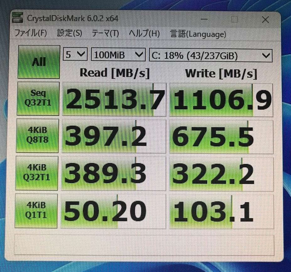 良品 Dell 3620(E3-1245V5/8GB/256GB/Win11)