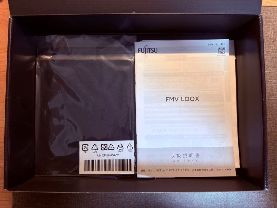 中古 FMV LOOX 75/G Core i5 LOOXペン付属（キズあり）