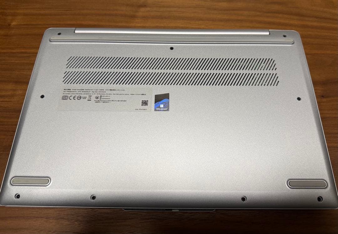 Windowsノート本体 Lenovo Ideapad Slim 5 Light Gen8