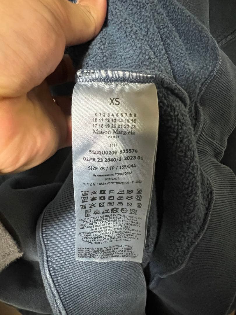 Maison Margiela - オーバーダイ ロゴ スウェット