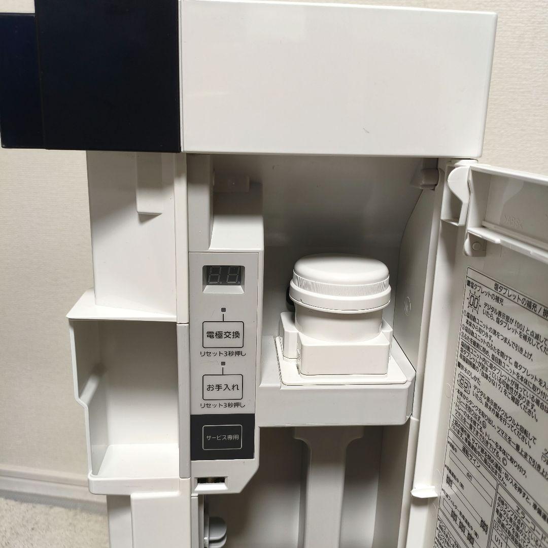 パナソニック 次亜塩素酸 空間除菌脱臭機 F-MV2100 塩タブレット付