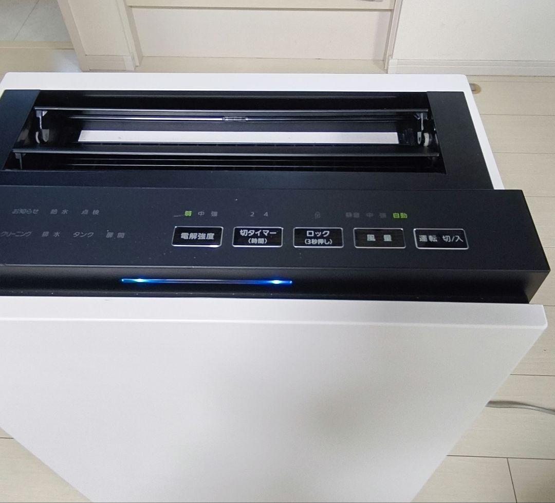 パナソニック 次亜塩素酸 空間除菌脱臭機 F-MV2100 塩タブレット付