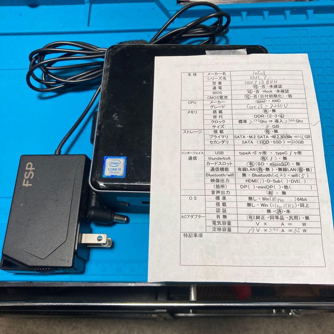 《美品》miniPC　intel NUC7 Core i5　Win11 25H2