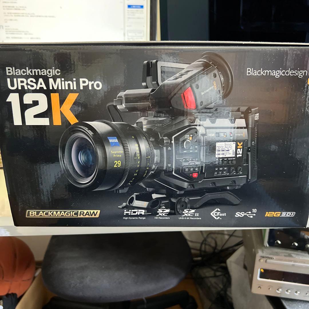 【URSA 12K撮影セット】 CFast512GB×2枚EFマウントVマウント