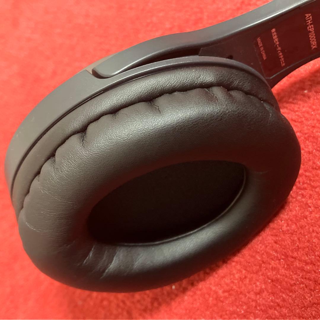 (美品) audio-technica ATH-EP1000IR ワイヤレスHP