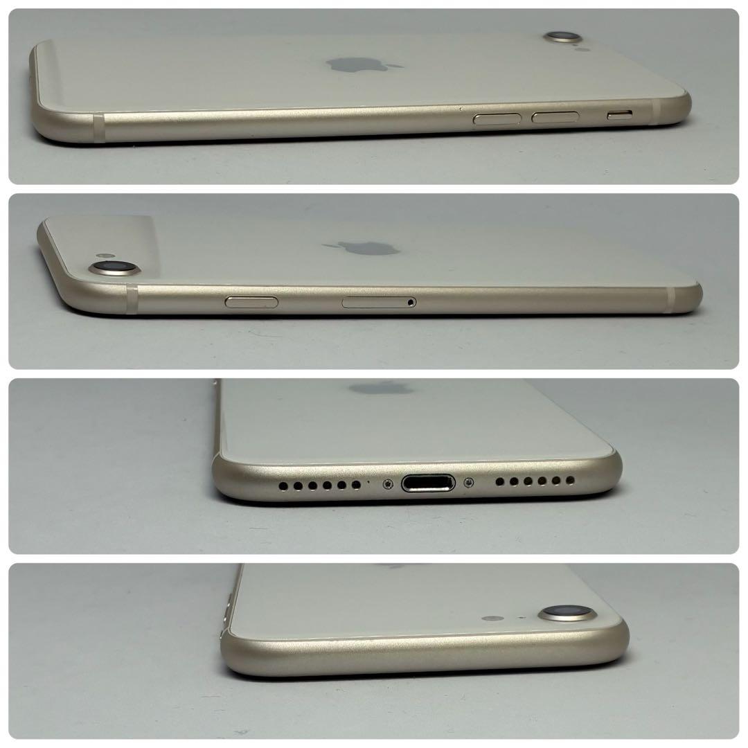 M28美品【電池新品100％表示】iPhone SE3 64GB スターライト