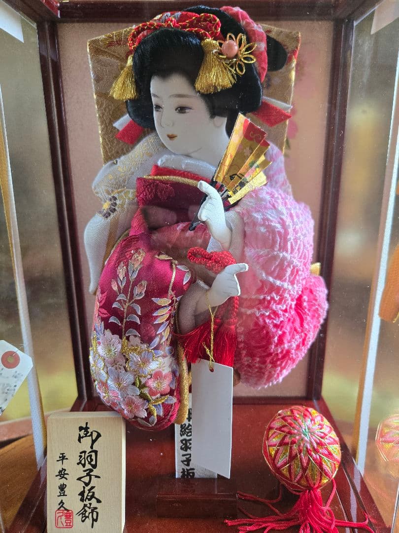 【展示品限り】正月飾り　羽子板　ケース飾り　※閉店セール　H16