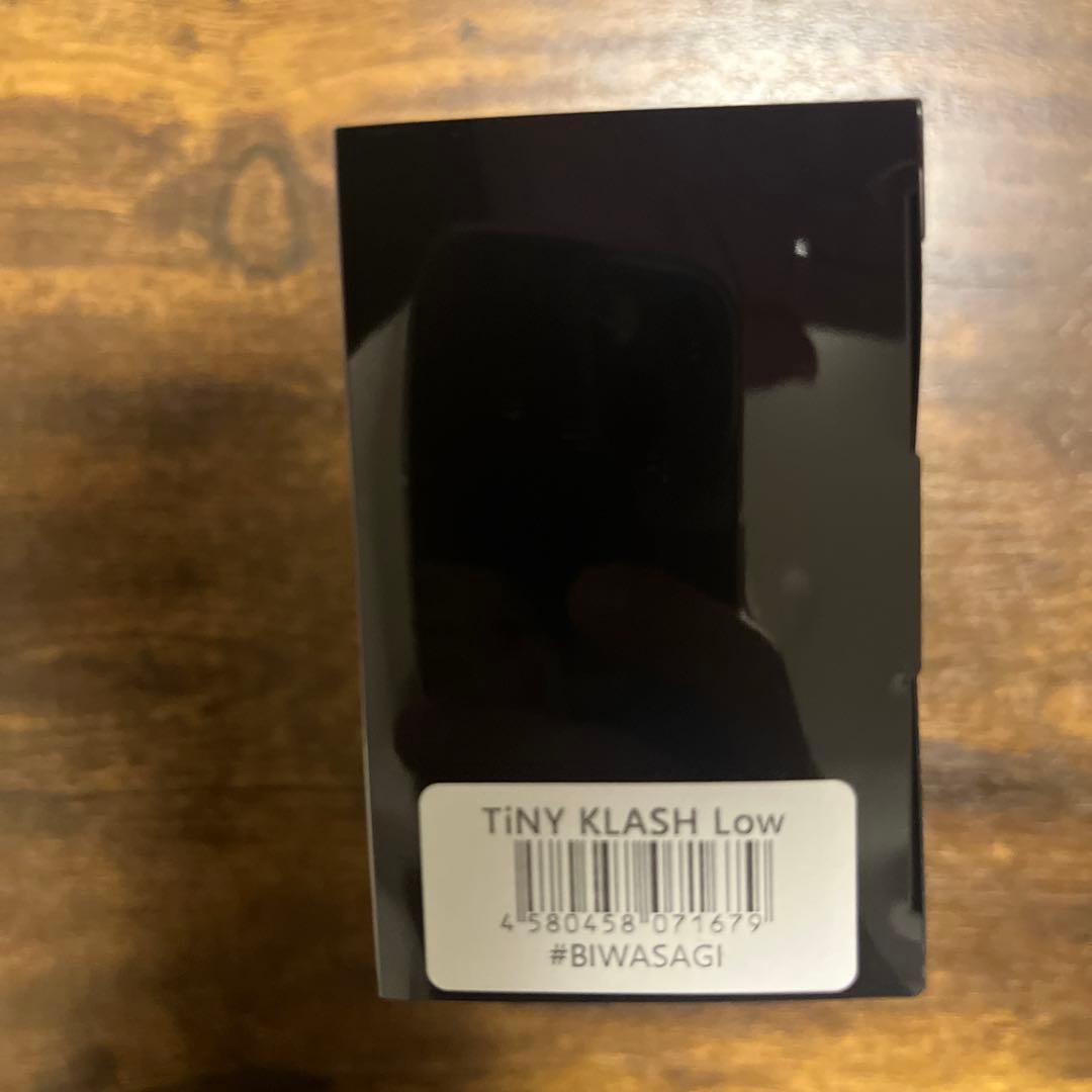 DRT タイニークラッシュ ビワサギ