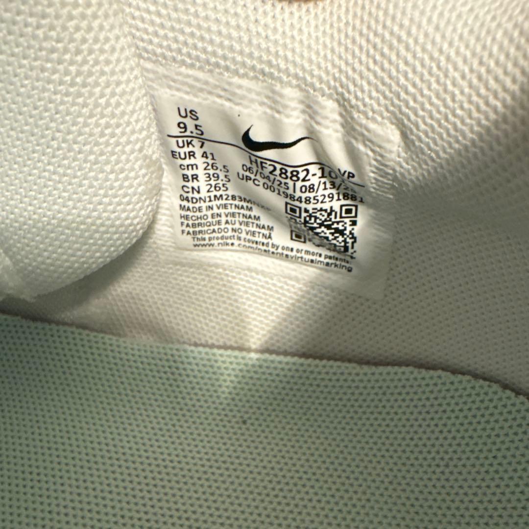 Nike Sabrina3 バスケットシューズ 　サブリナ3