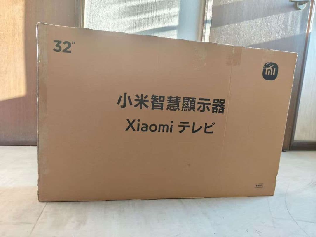 テ69）未使用Xiaomi A Pro32インチ テレビ