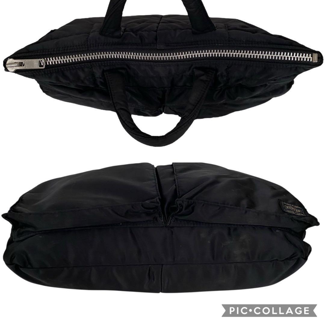 良品　ポーター　タンカー　A4可能 ブリーフケース　吉田カバン　ナイロン　黒