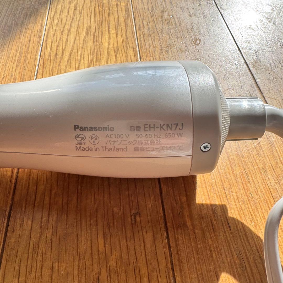 パナソニックくるくるドライヤー ナノケア ナノイー ホワイト EH-KN7J