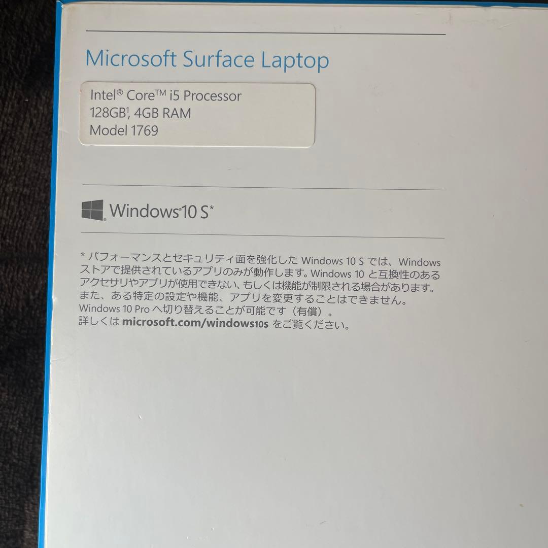 新品未開封　マイクロソフト Surface Laptop D9P-00045