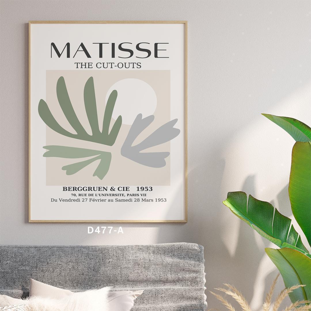 **専用**A3インテリアポスター マチス切り絵 D477 3枚セット