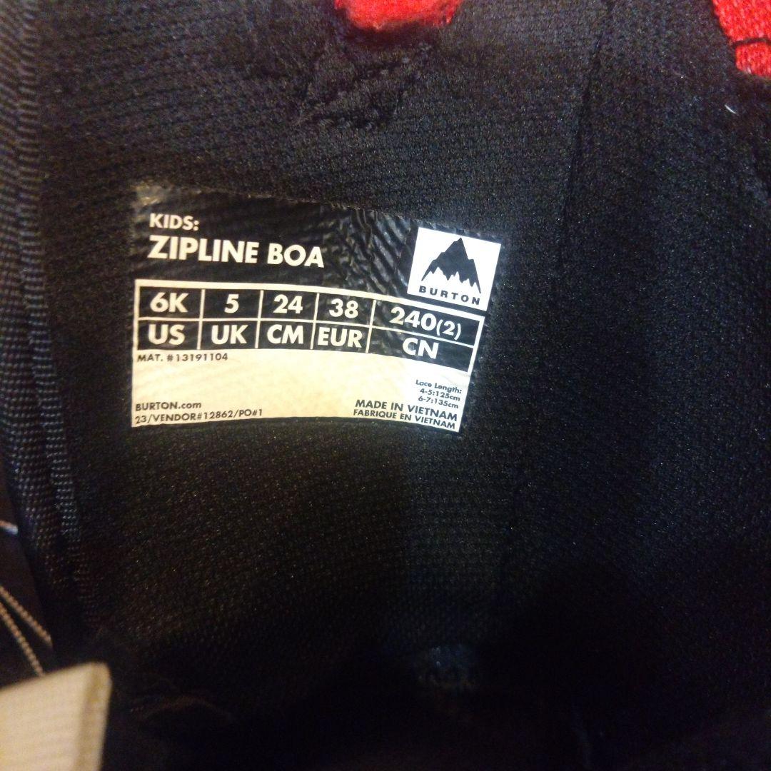 子供用スノーボードブーツ ZIPLINE BOA 6K