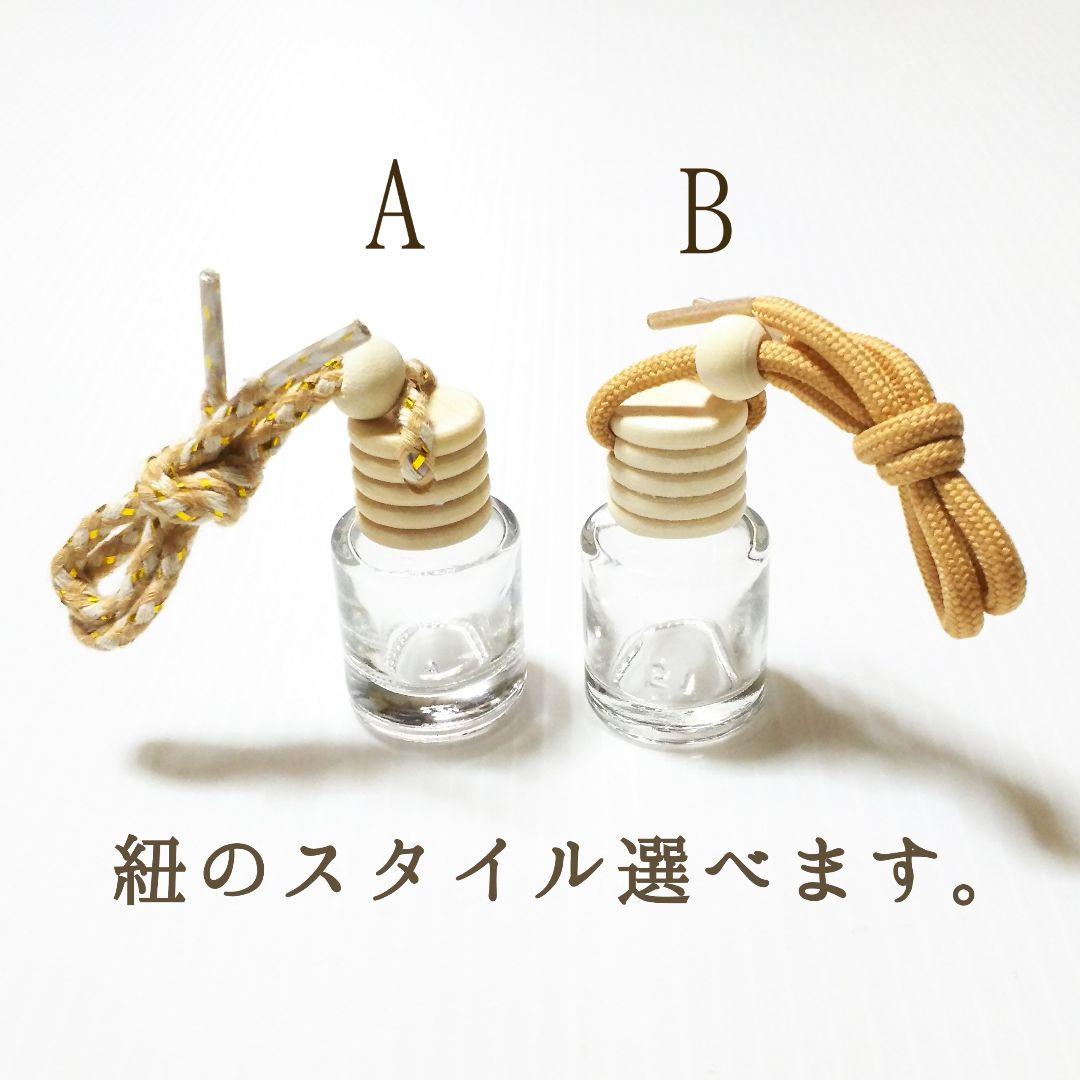 専用ページ☆天然木蓋 ミニボトルおまとめ (和風 /アジアン /小瓶)