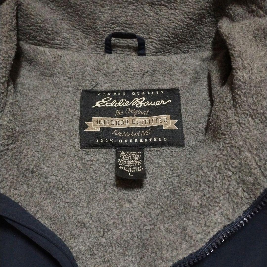 00s Eddie Bauer ウォームアップジャケット L 濃紺 シェルド