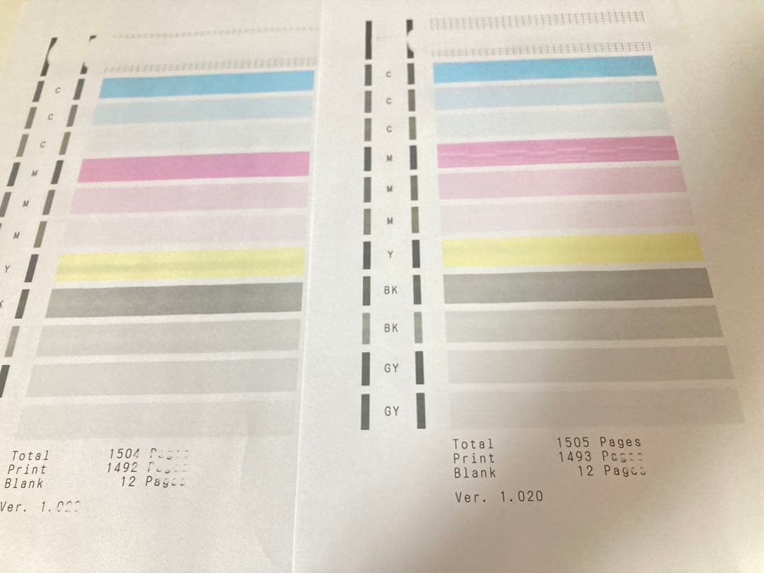 ☆良品！！ Canon キャノン TS8330 インクジェット プリンター