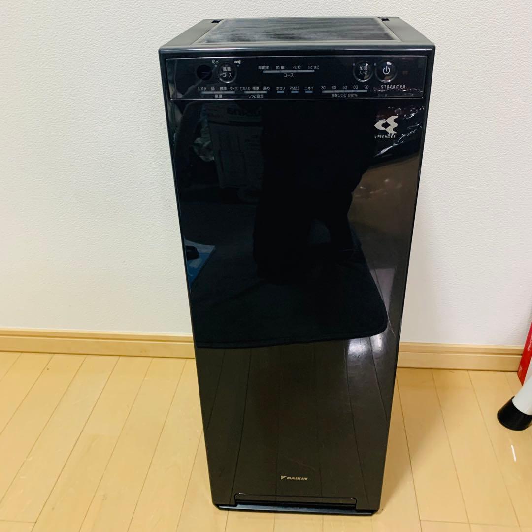 DAIKINダイキン ストリーマー 加湿空気清浄機 MCK55XE8
