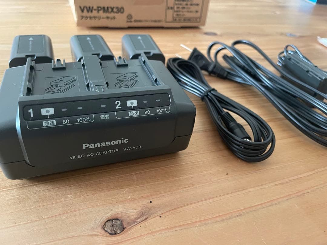 動作品【美品】Panasonic NV-MX3000 ビデオカメラ 本体