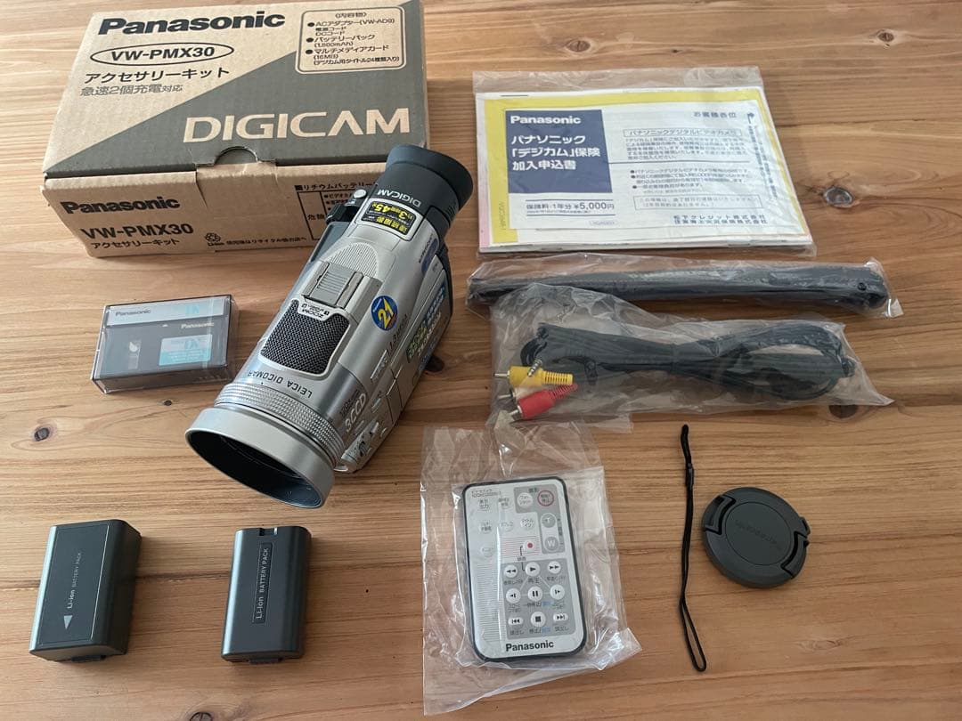 動作品【美品】Panasonic NV-MX3000 ビデオカメラ 本体