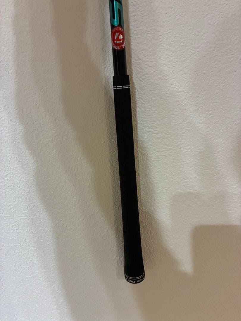 スピーダーNXグリーン70s 7w用