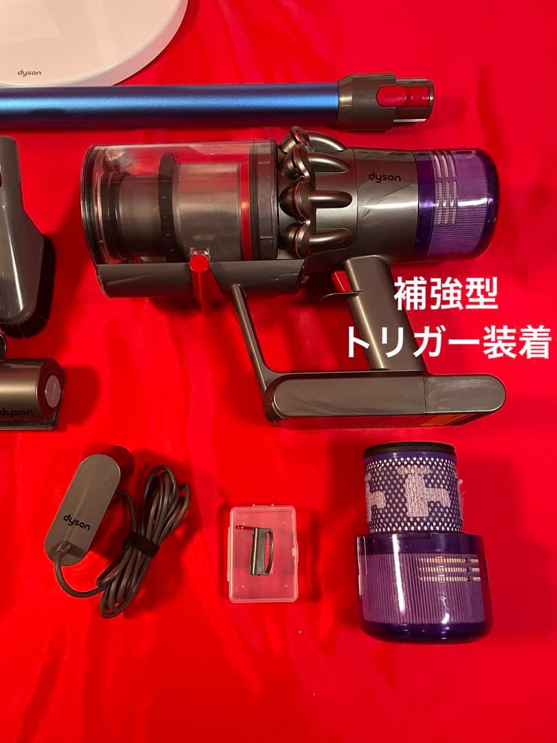ダイソン③SV14V11純正スタンド新品パイプ ヘッド選択補強トリガーフルパーツ