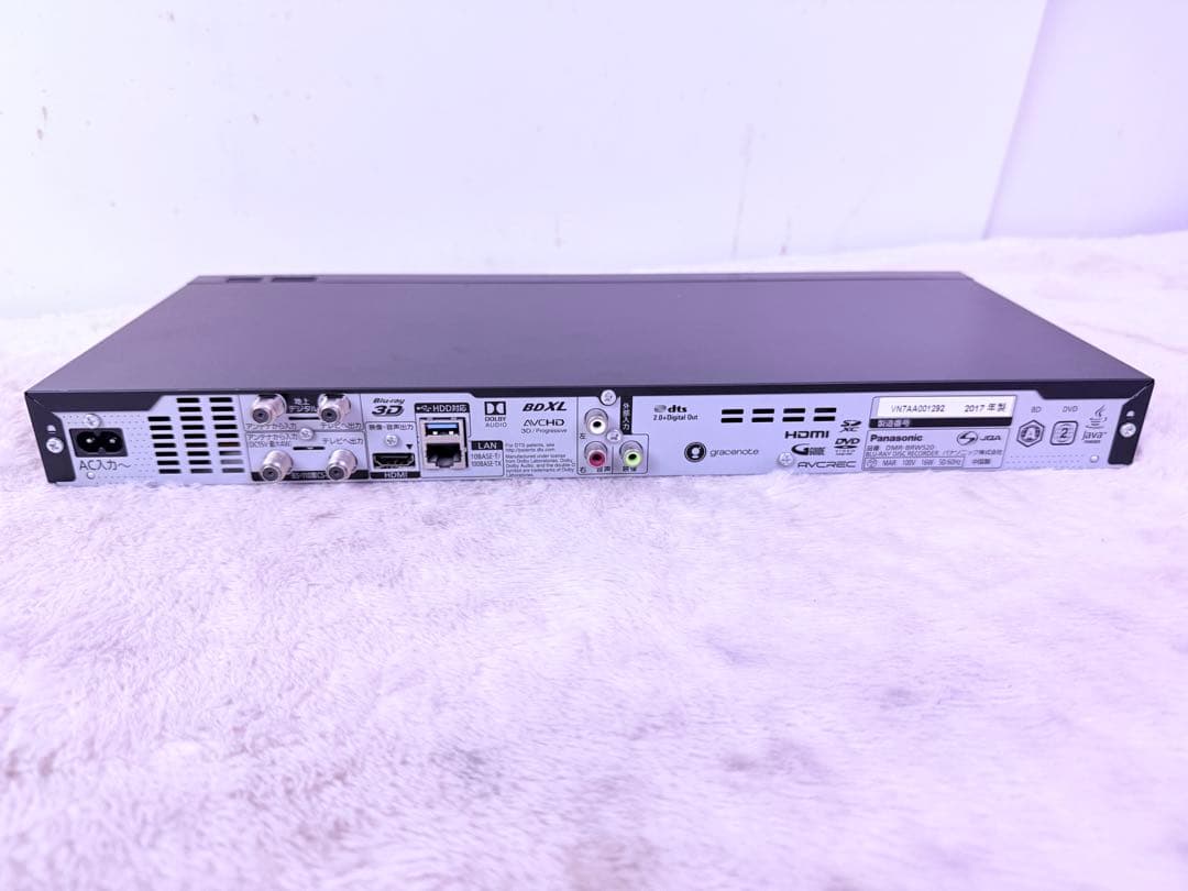 すぐに視聴可能♪DMR-BRW520美品500GB 2番組録画 新品リモコン付