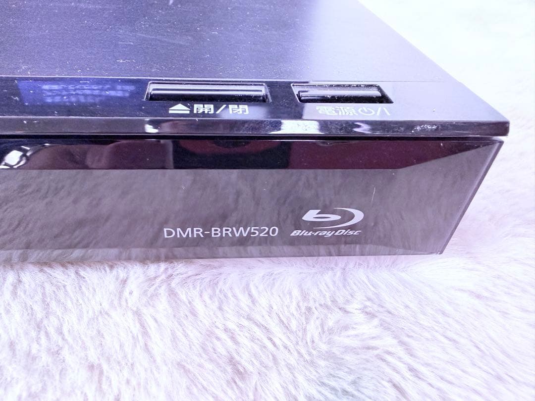 すぐに視聴可能♪DMR-BRW520美品500GB 2番組録画 新品リモコン付
