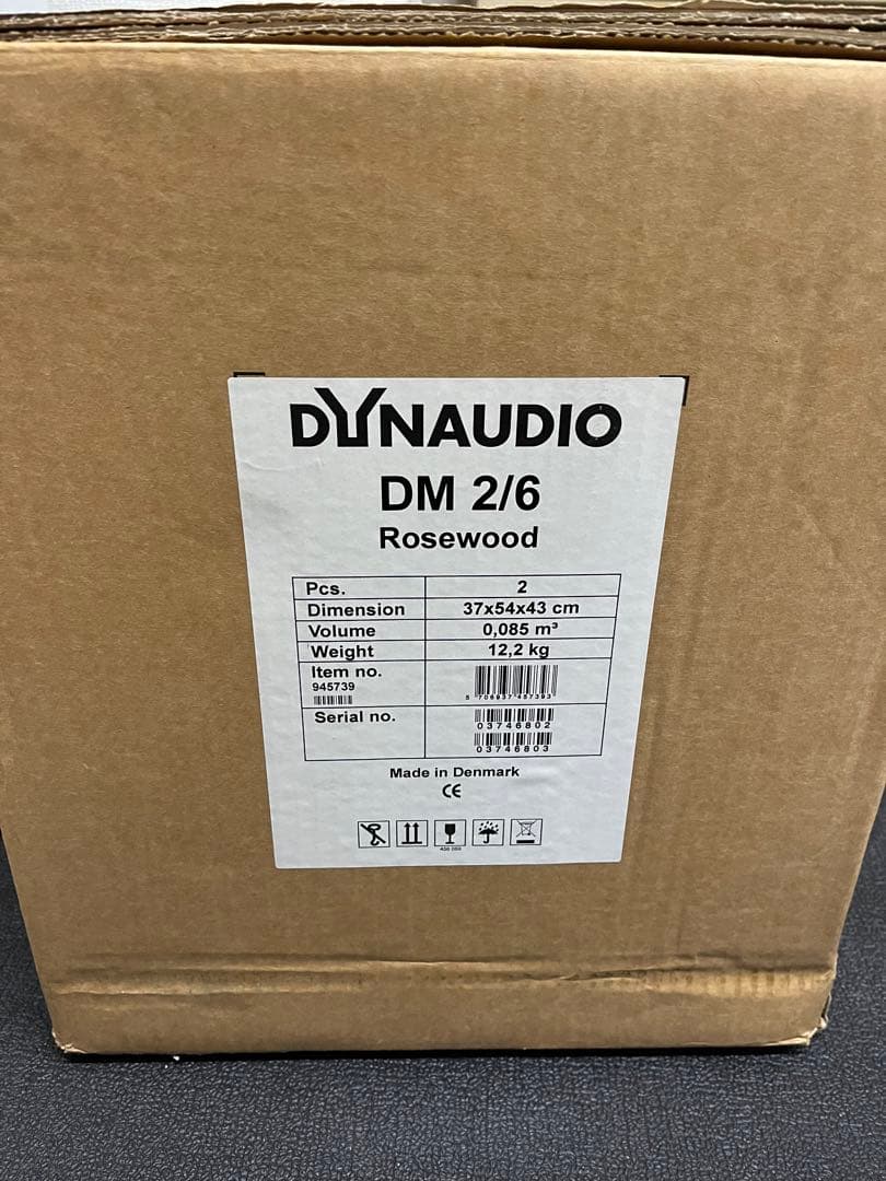 お値引中 ディナウディオ DYNAUDIO DM2/6 スピーカー デンマーク製