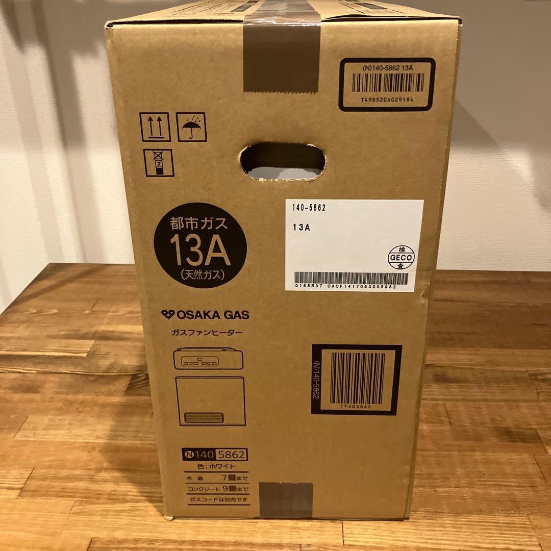 新品　未開封　大阪ガスファンヒーター