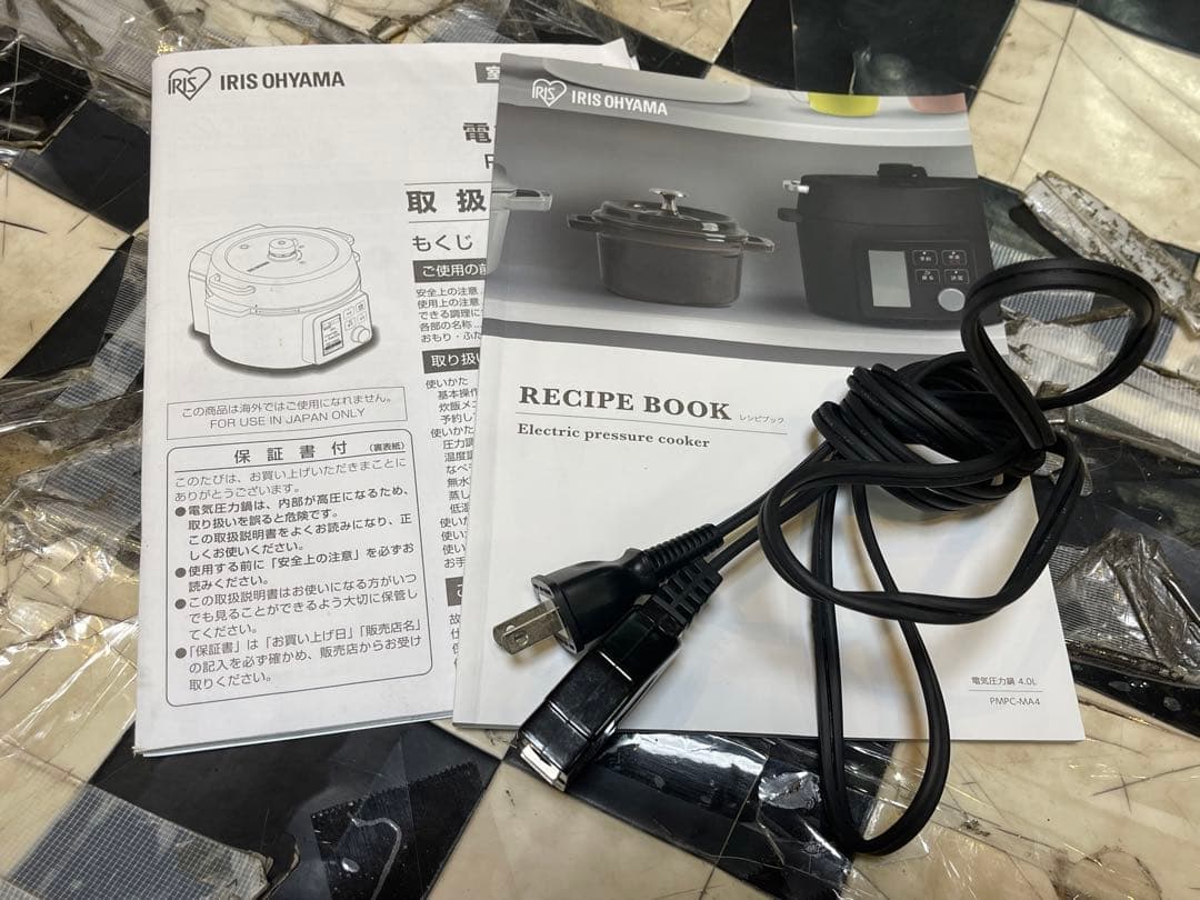 アイリスオーヤマ　電気圧力鍋　ブラック　 PMPC-MA4-B